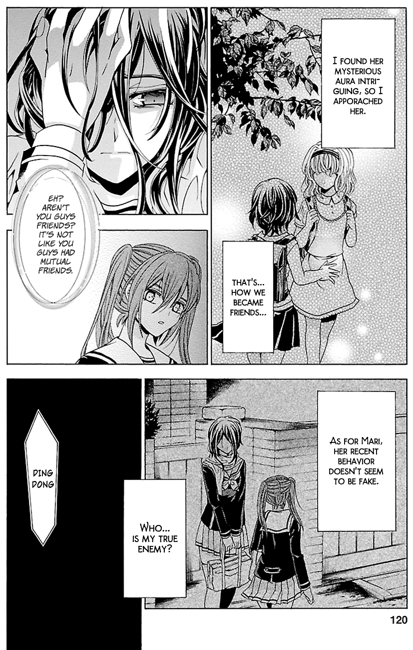 Fukushuu Kyoushitsu Chapter 15.18-3 page 14 - Chapter 15-18 (Part 3)