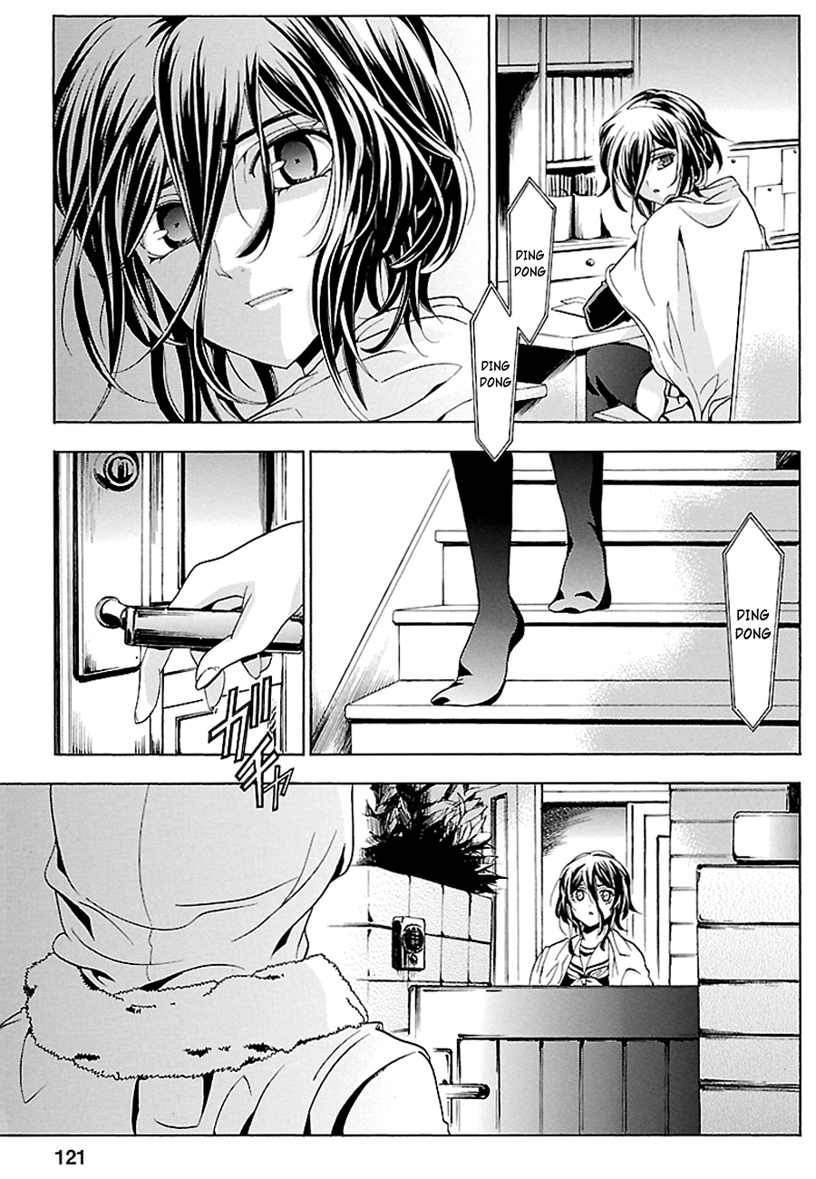 Fukushuu Kyoushitsu Chapter 15.18-3 page 15 - Chapter 15-18 (Part 3)