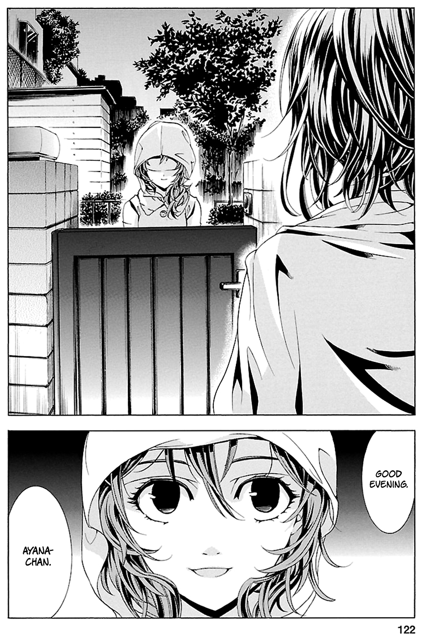 Fukushuu Kyoushitsu Chapter 15.18-3 page 16 - Chapter 15-18 (Part 3)