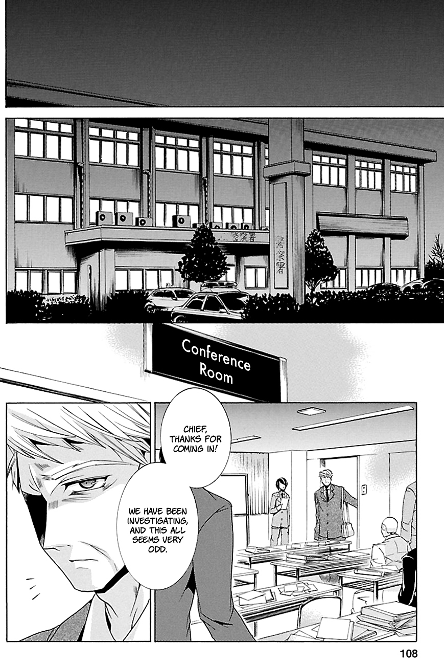 Fukushuu Kyoushitsu Chapter 15.18-3 page 2 - Chapter 15-18 (Part 3)