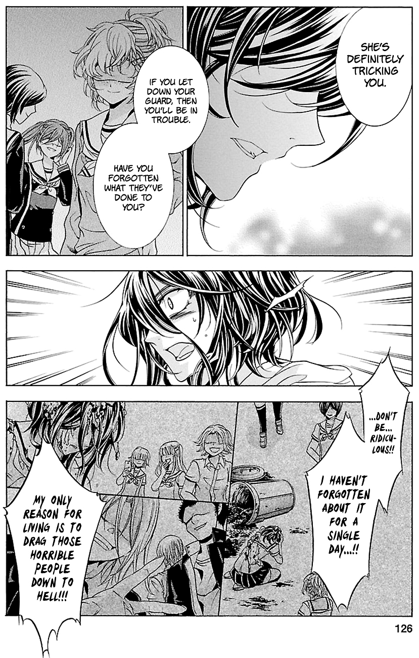 Fukushuu Kyoushitsu Chapter 15.18-3 page 20 - Chapter 15-18 (Part 3)