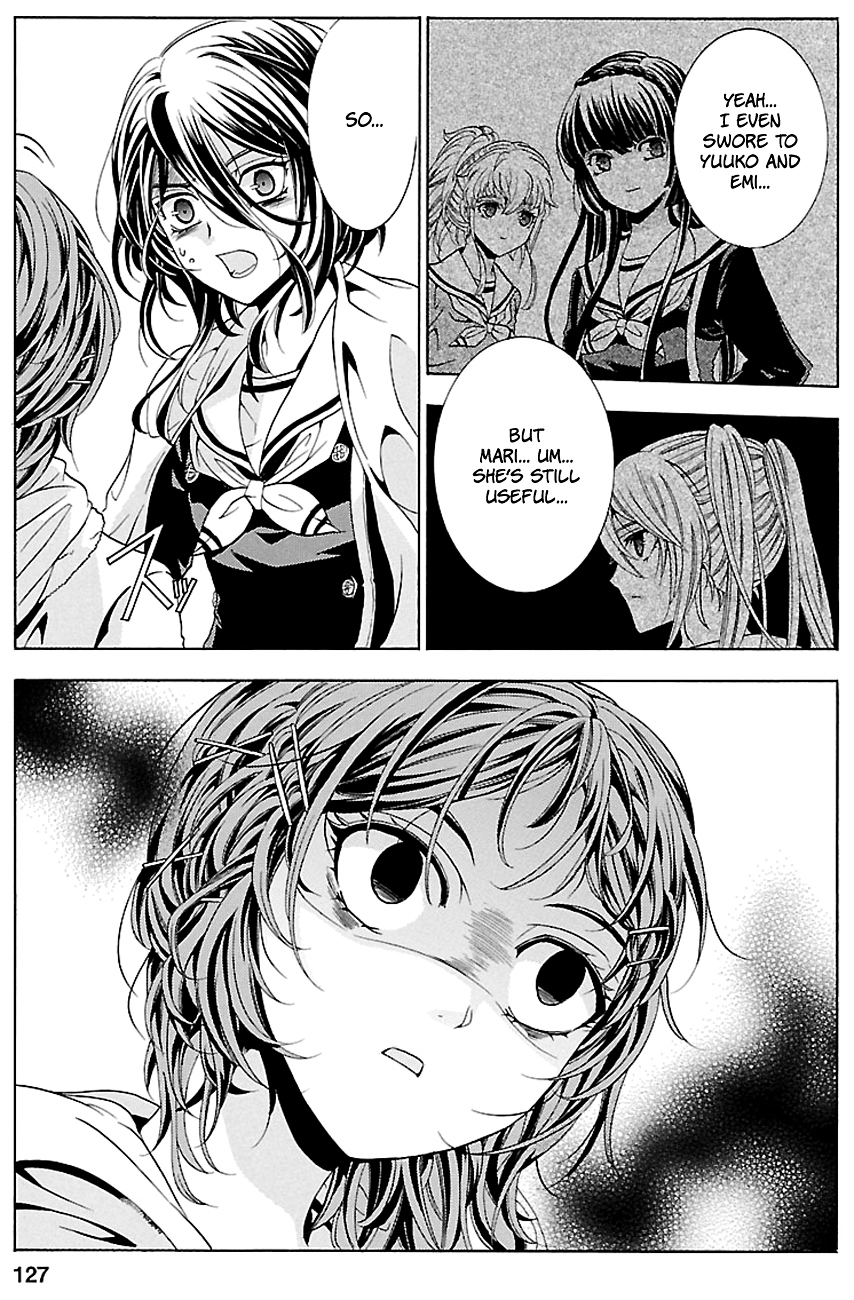 Fukushuu Kyoushitsu Chapter 15.18-3 page 21 - Chapter 15-18 (Part 3)