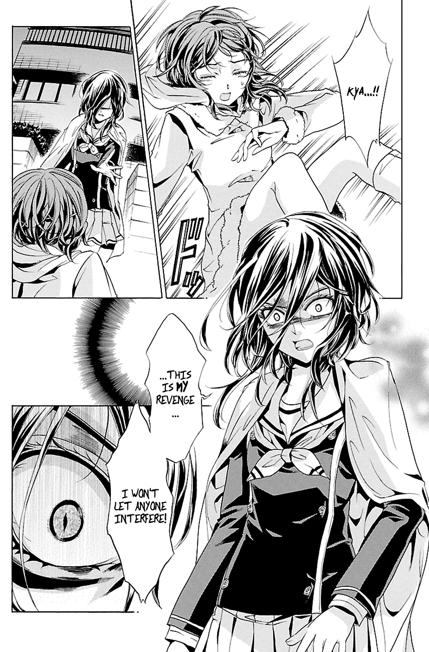 Fukushuu Kyoushitsu Chapter 15.18-3 page 24 - Chapter 15-18 (Part 3)