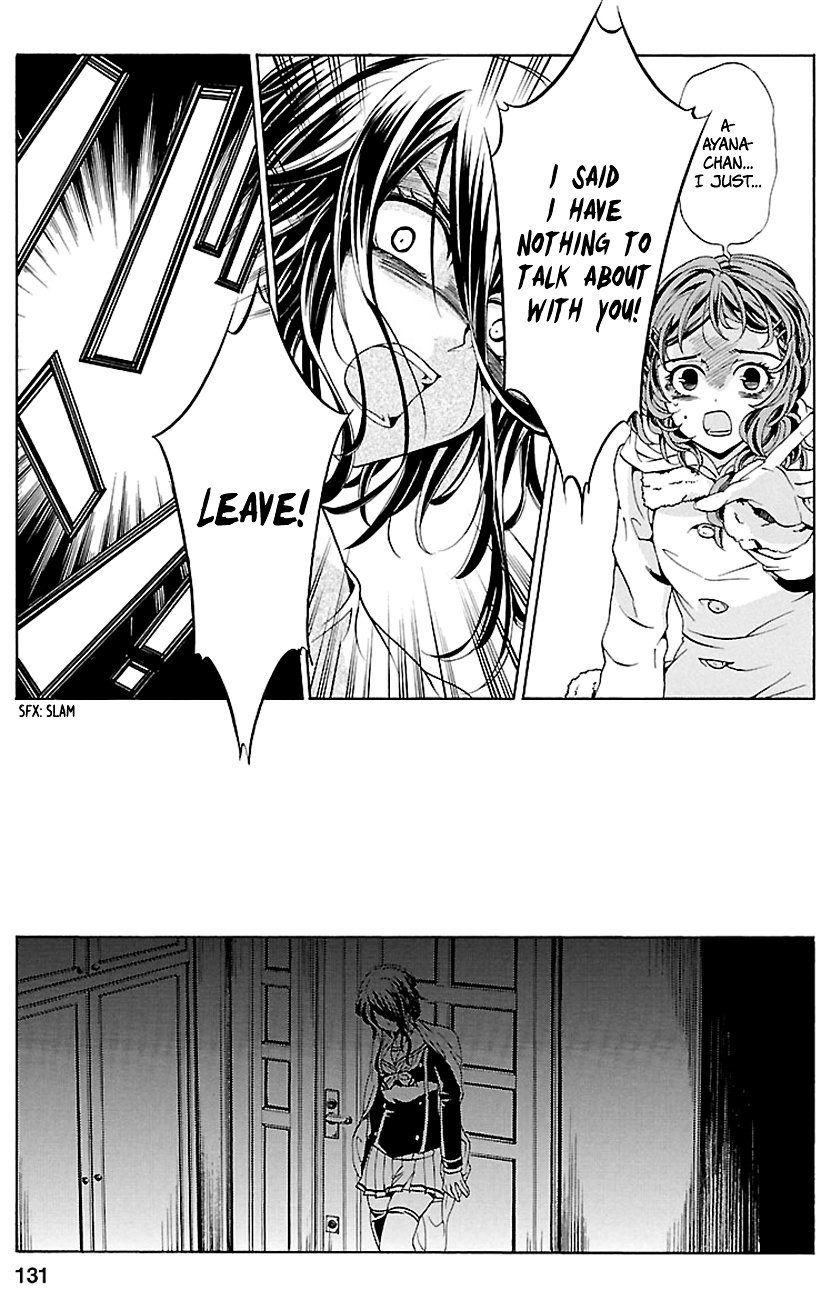 Fukushuu Kyoushitsu Chapter 15.18-3 page 25 - Chapter 15-18 (Part 3)