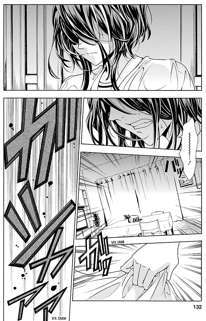 Fukushuu Kyoushitsu Chapter 15.18-3 page 26 - Chapter 15-18 (Part 3)