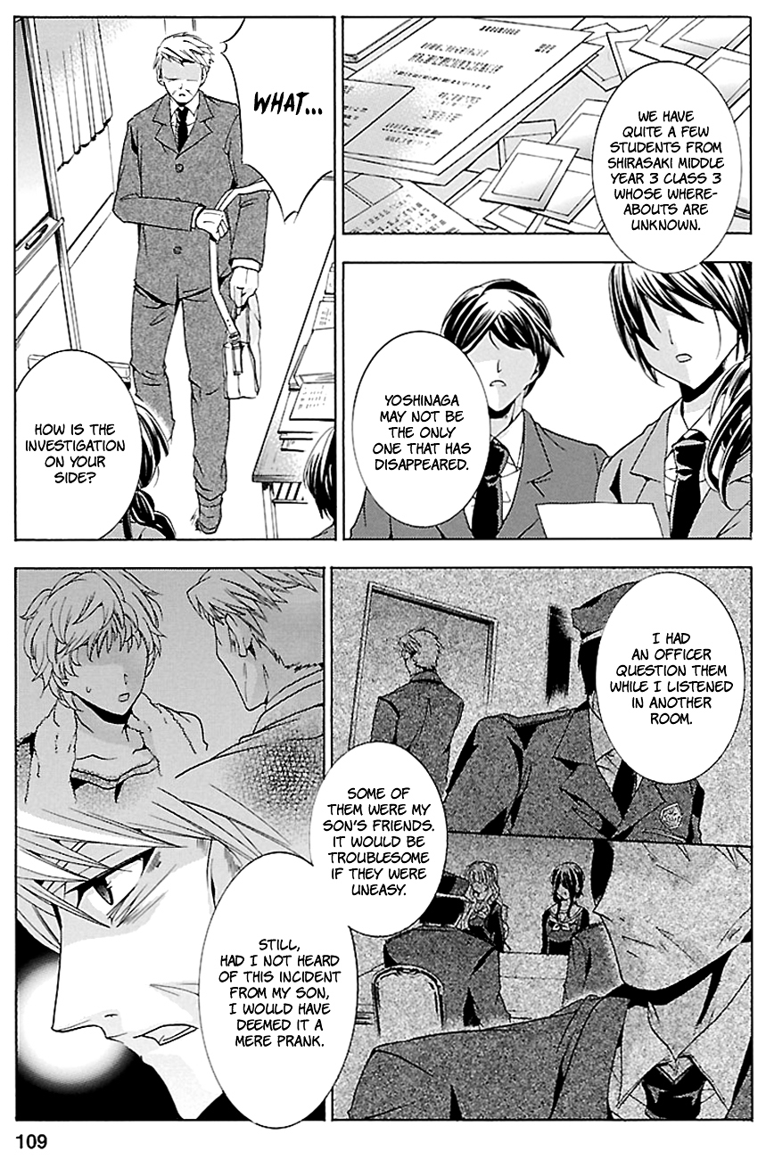 Fukushuu Kyoushitsu Chapter 15.18-3 page 3 - Chapter 15-18 (Part 3)