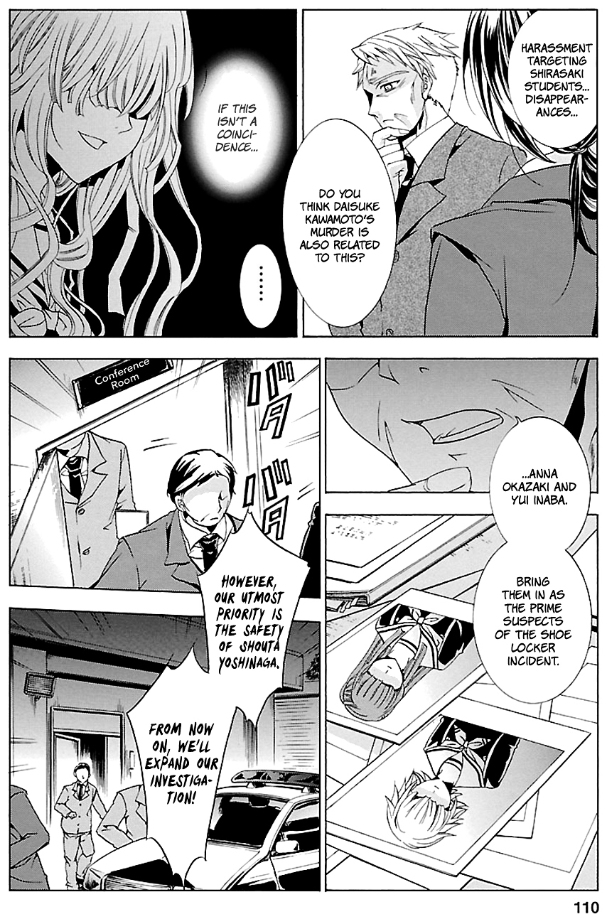 Fukushuu Kyoushitsu Chapter 15.18-3 page 4 - Chapter 15-18 (Part 3)