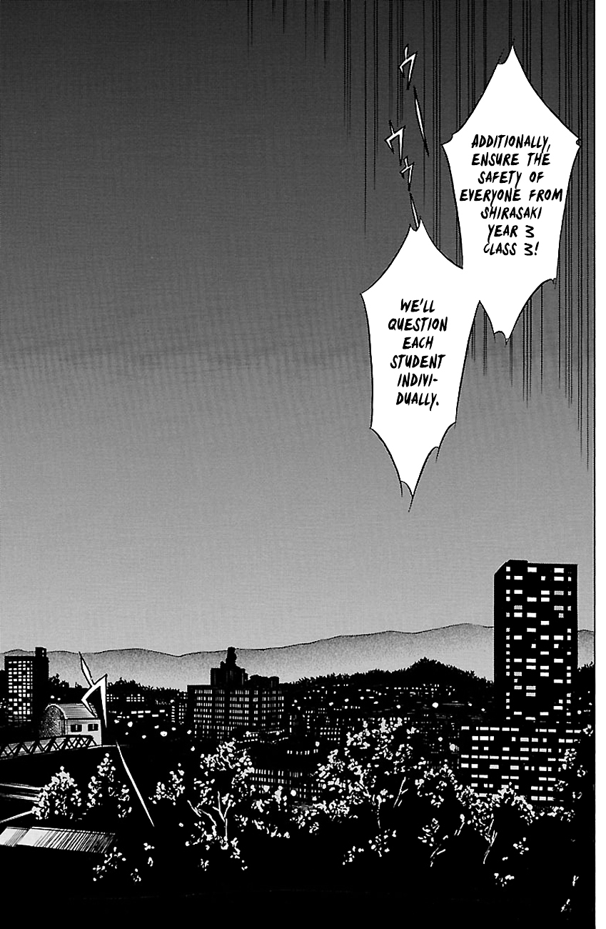 Fukushuu Kyoushitsu Chapter 15.18-3 page 5 - Chapter 15-18 (Part 3)