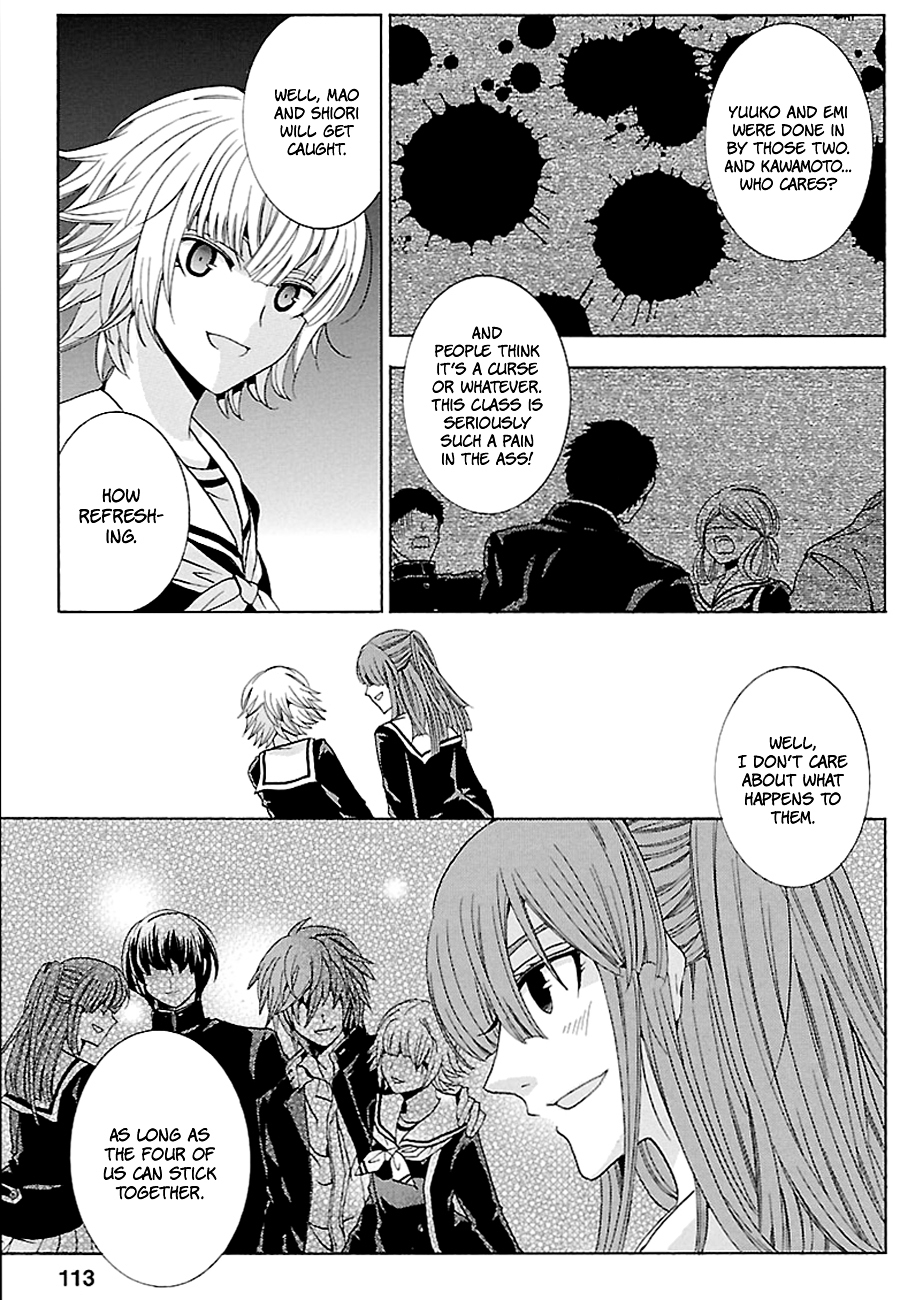 Fukushuu Kyoushitsu Chapter 15.18-3 page 7 - Chapter 15-18 (Part 3)