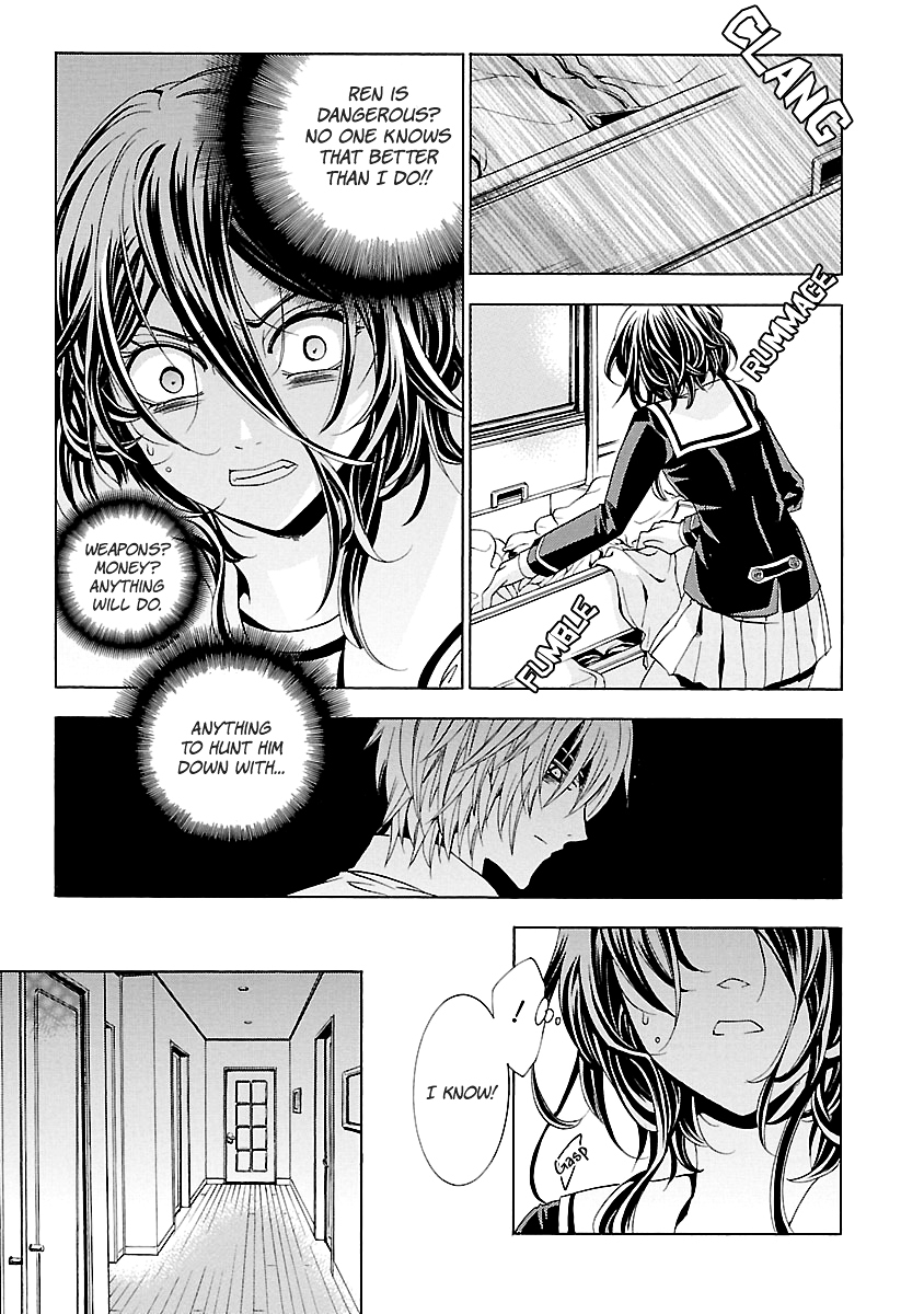 Fukushuu Kyoushitsu Chapter 15.18-4 page 12 - Chapter 15-18 (Part 4)