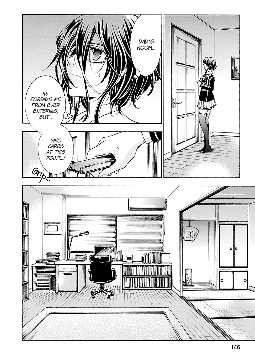 Fukushuu Kyoushitsu Chapter 15.18-4 page 13 - Chapter 15-18 (Part 4)