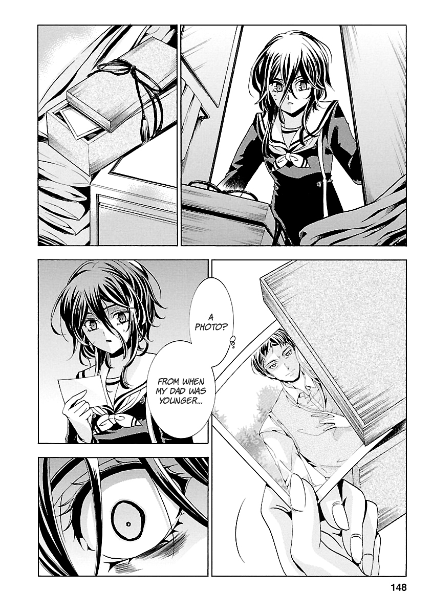 Fukushuu Kyoushitsu Chapter 15.18-4 page 15 - Chapter 15-18 (Part 4)