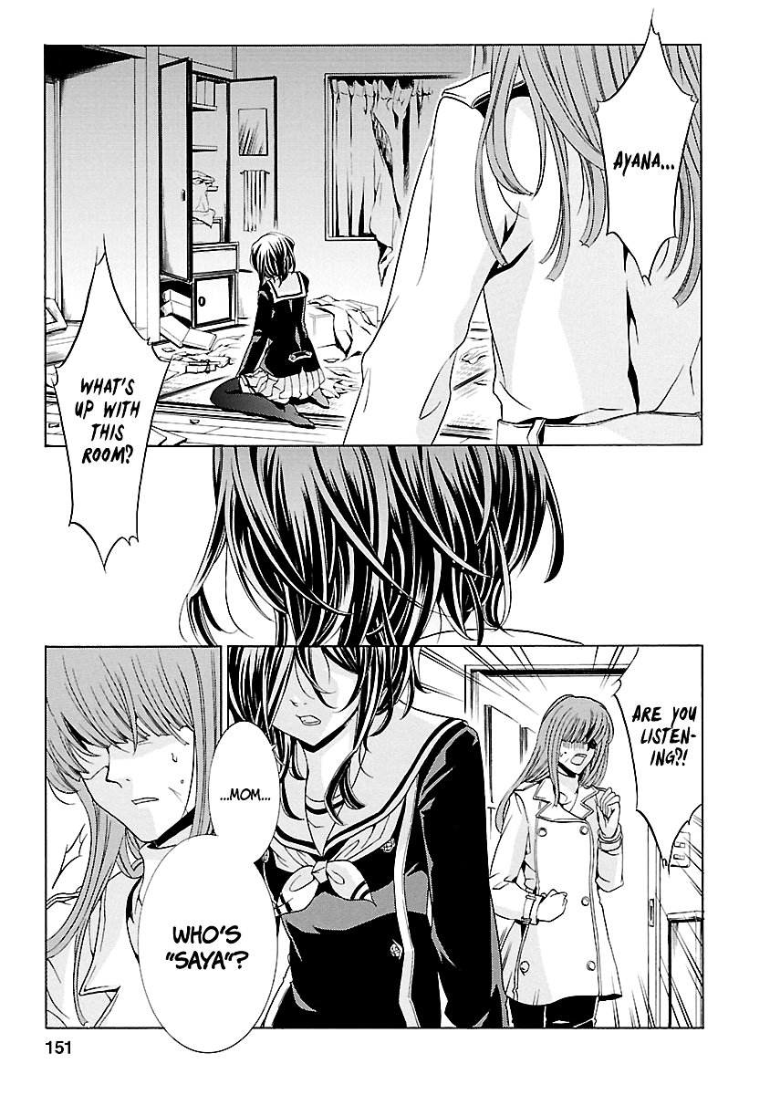 Fukushuu Kyoushitsu Chapter 15.18-4 page 18 - Chapter 15-18 (Part 4)
