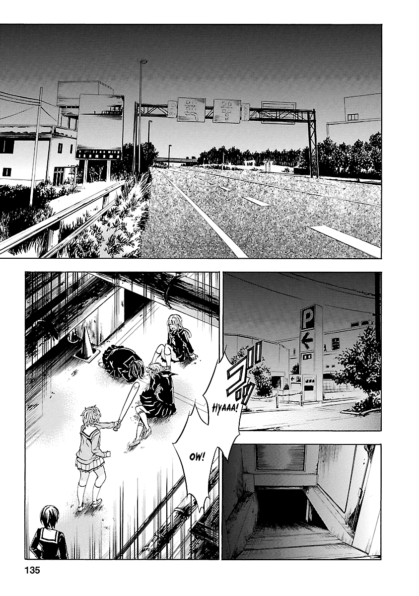 Fukushuu Kyoushitsu Chapter 15.18-4 page 2 - Chapter 15-18 (Part 4)