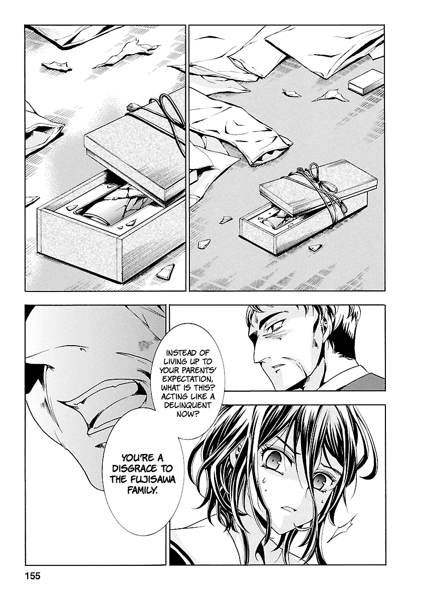 Fukushuu Kyoushitsu Chapter 15.18-4 page 22 - Chapter 15-18 (Part 4)