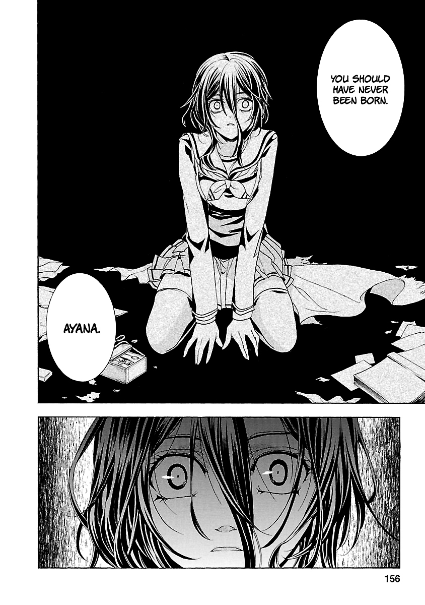 Fukushuu Kyoushitsu Chapter 15.18-4 page 23 - Chapter 15-18 (Part 4)