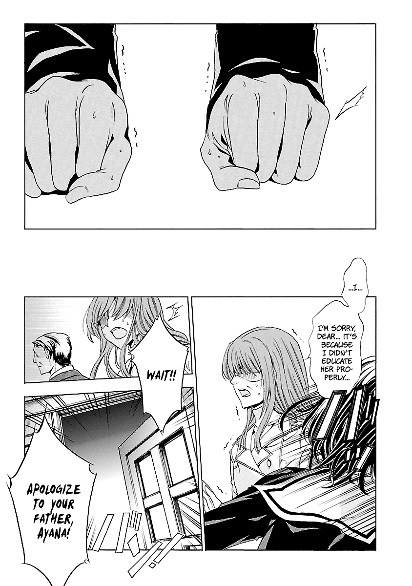 Fukushuu Kyoushitsu Chapter 15.18-4 page 24 - Chapter 15-18 (Part 4)
