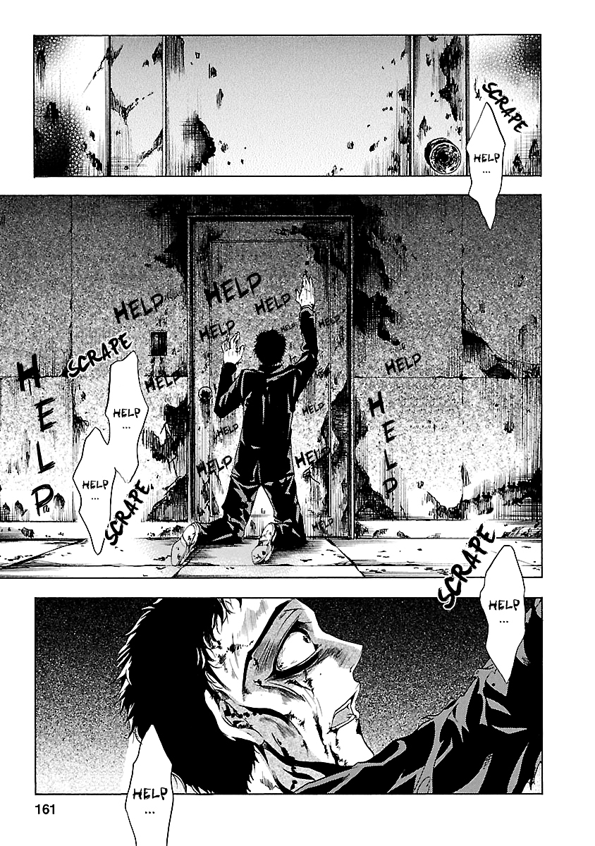 Fukushuu Kyoushitsu Chapter 15.18-4 page 28 - Chapter 15-18 (Part 4)