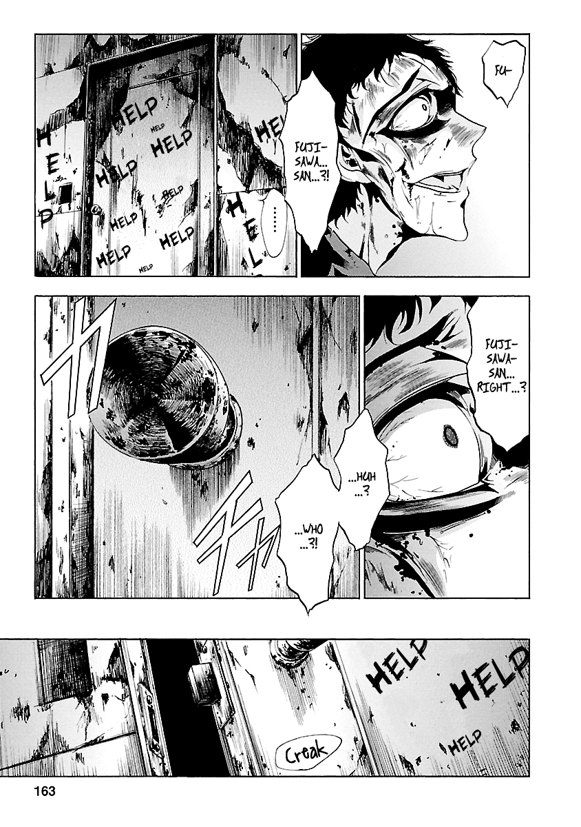 Fukushuu Kyoushitsu Chapter 15.18-4 page 30 - Chapter 15-18 (Part 4)