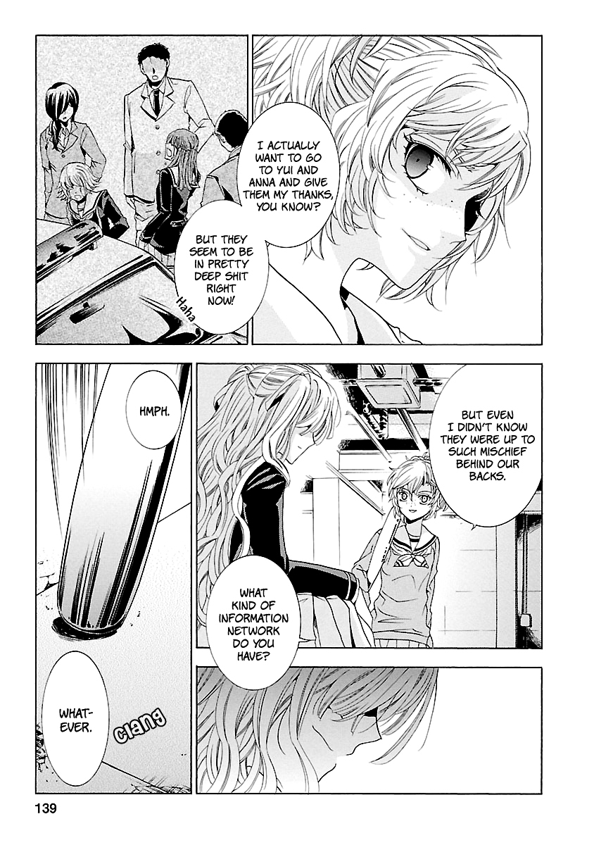 Fukushuu Kyoushitsu Chapter 15.18-4 page 6 - Chapter 15-18 (Part 4)