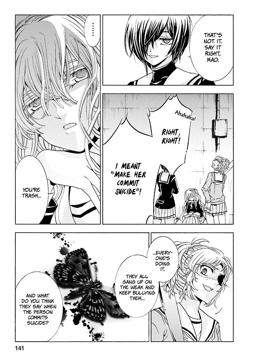 Fukushuu Kyoushitsu Chapter 15.18-4 page 8 - Chapter 15-18 (Part 4)