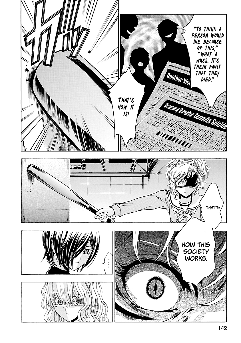 Fukushuu Kyoushitsu Chapter 15.18-4 page 9 - Chapter 15-18 (Part 4)
