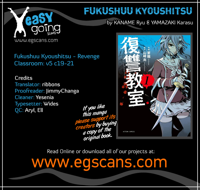 Fukushuu Kyoushitsu Chapter 19.21-2 page 1 - Chapter 19-21 v2