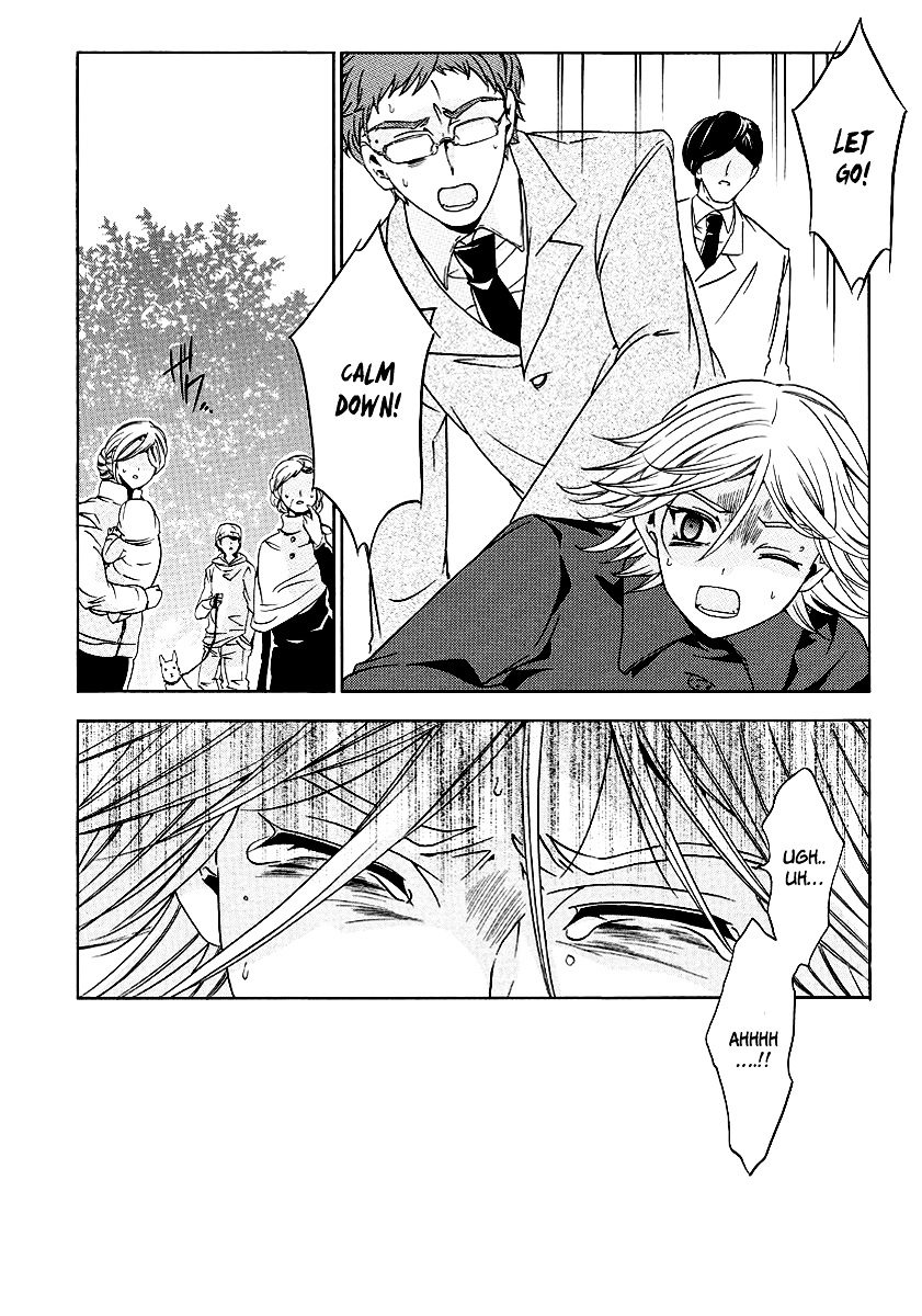 Fukushuu Kyoushitsu Chapter 19.21-2 page 102 - Chapter 19-21 v2