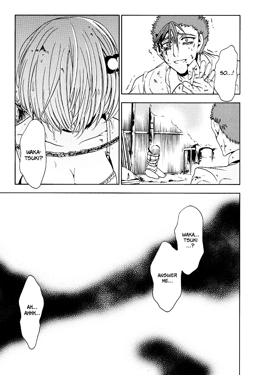 Fukushuu Kyoushitsu Chapter 19.21-2 page 109 - Chapter 19-21 v2