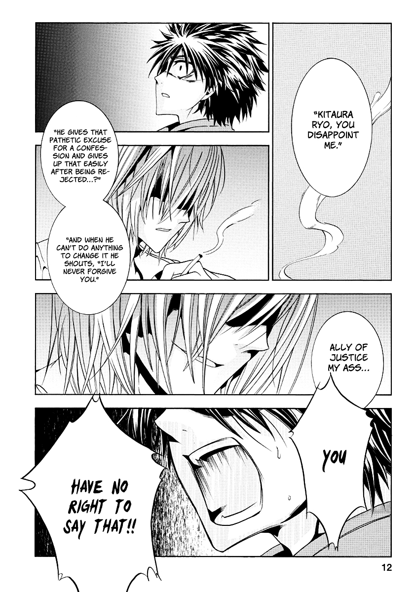 Fukushuu Kyoushitsu Chapter 19.21-2 page 13 - Chapter 19-21 v2