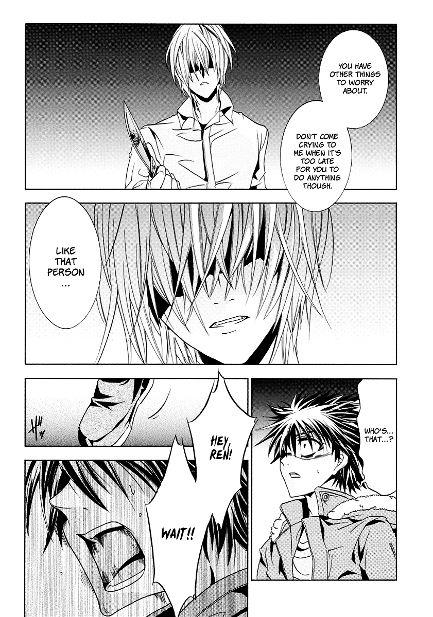 Fukushuu Kyoushitsu Chapter 19.21-2 page 16 - Chapter 19-21 v2