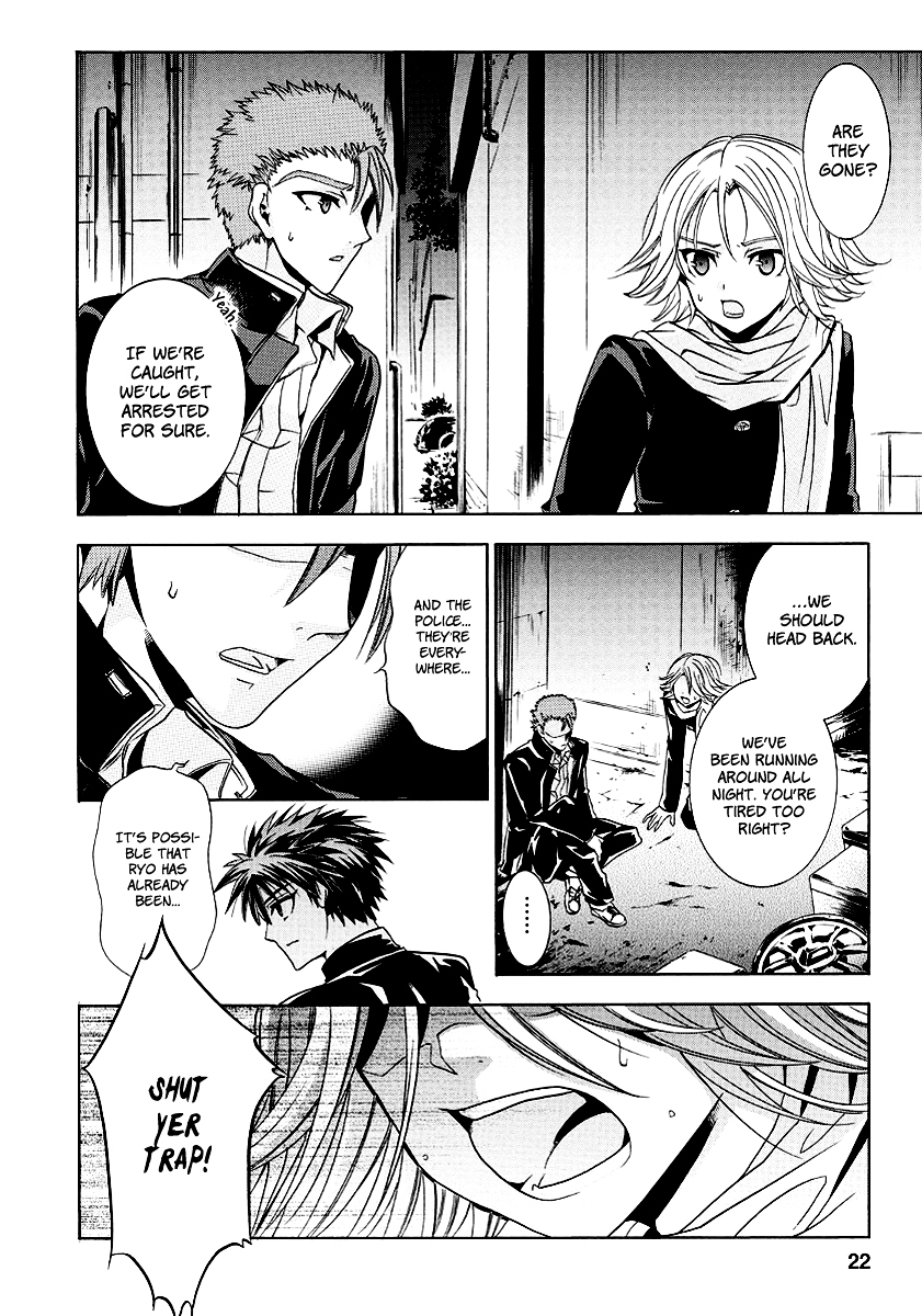 Fukushuu Kyoushitsu Chapter 19.21-2 page 23 - Chapter 19-21 v2