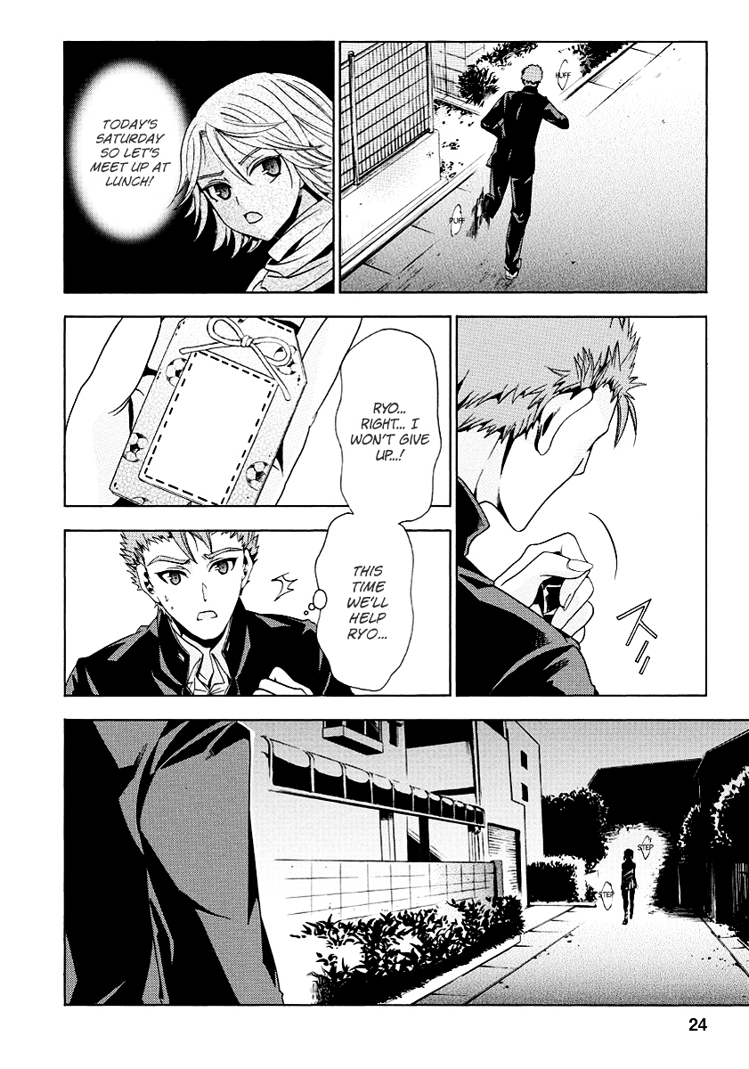 Fukushuu Kyoushitsu Chapter 19.21-2 page 25 - Chapter 19-21 v2