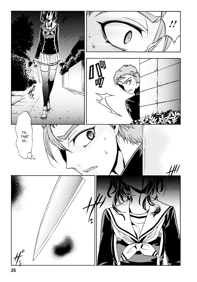 Fukushuu Kyoushitsu Chapter 19.21-2 page 26 - Chapter 19-21 v2