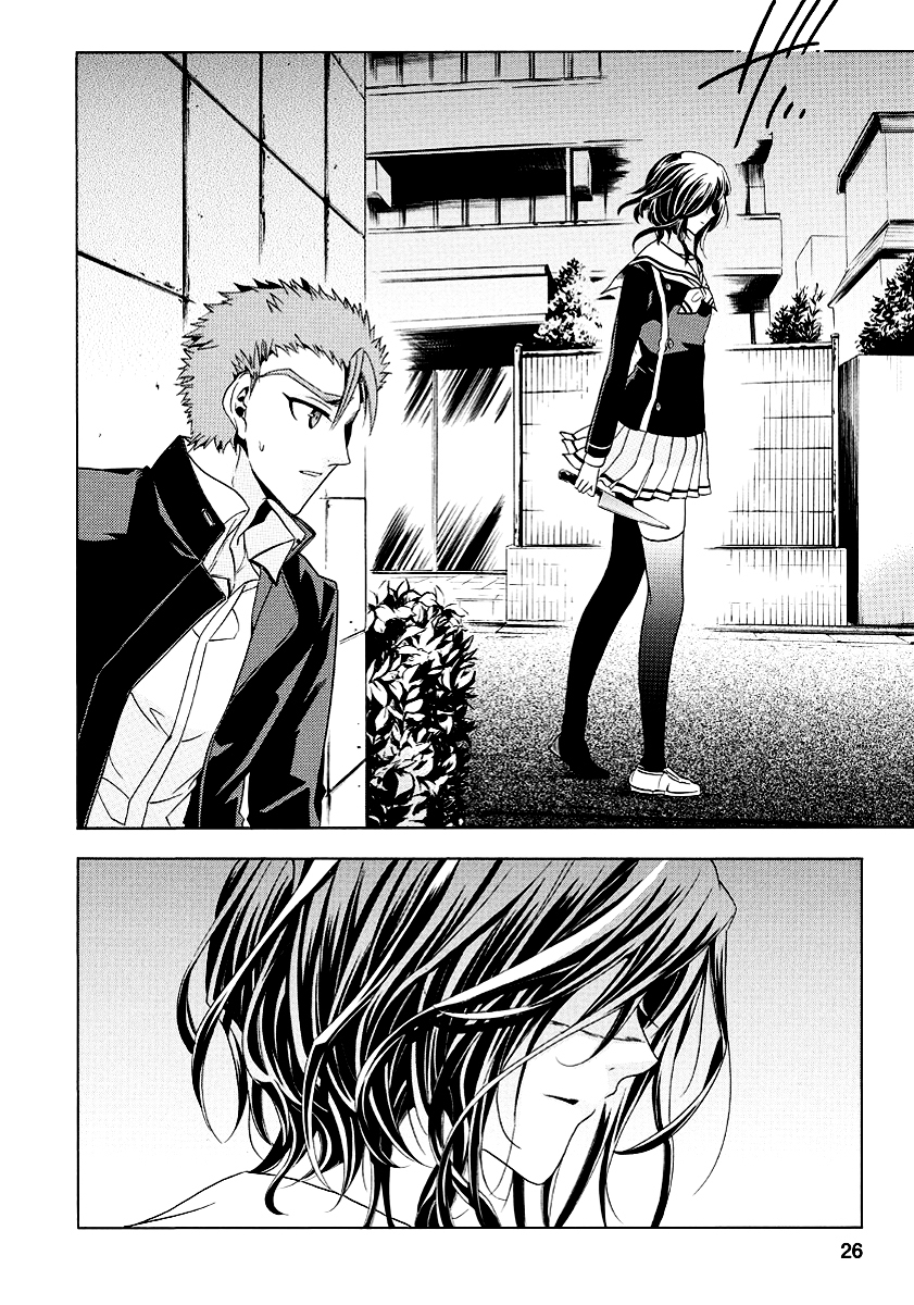 Fukushuu Kyoushitsu Chapter 19.21-2 page 27 - Chapter 19-21 v2