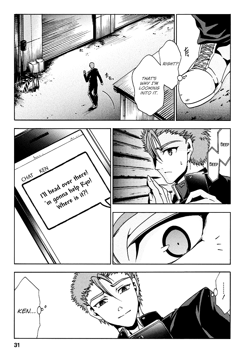 Fukushuu Kyoushitsu Chapter 19.21-2 page 32 - Chapter 19-21 v2