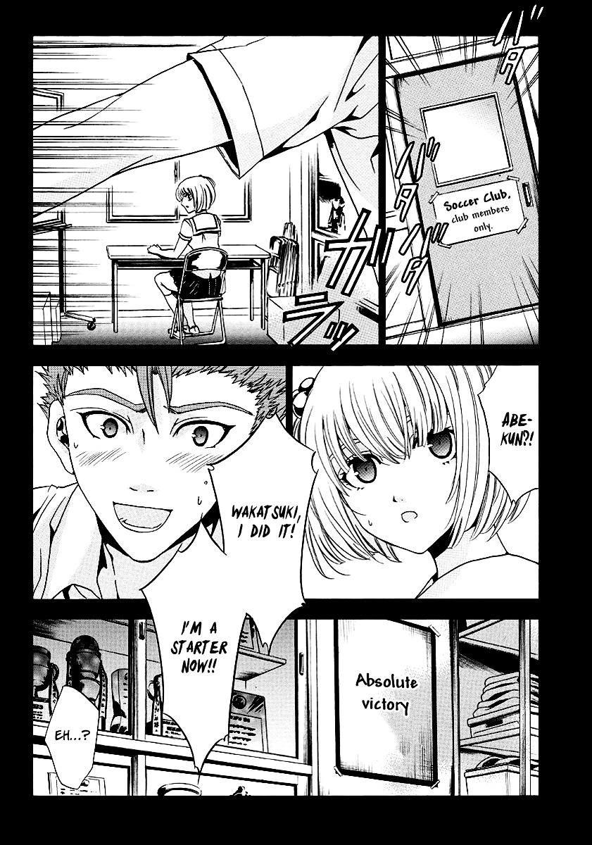 Fukushuu Kyoushitsu Chapter 19.21-2 page 36 - Chapter 19-21 v2