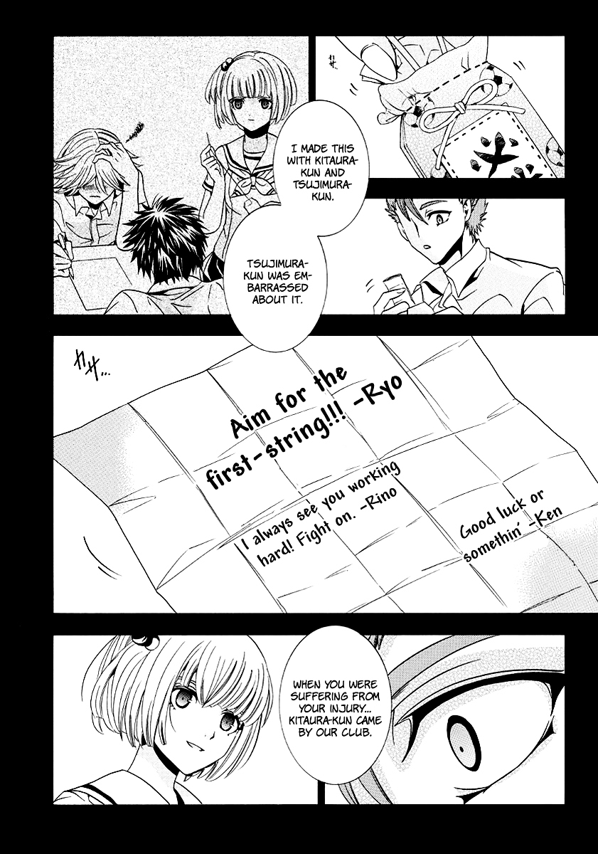Fukushuu Kyoushitsu Chapter 19.21-2 page 39 - Chapter 19-21 v2