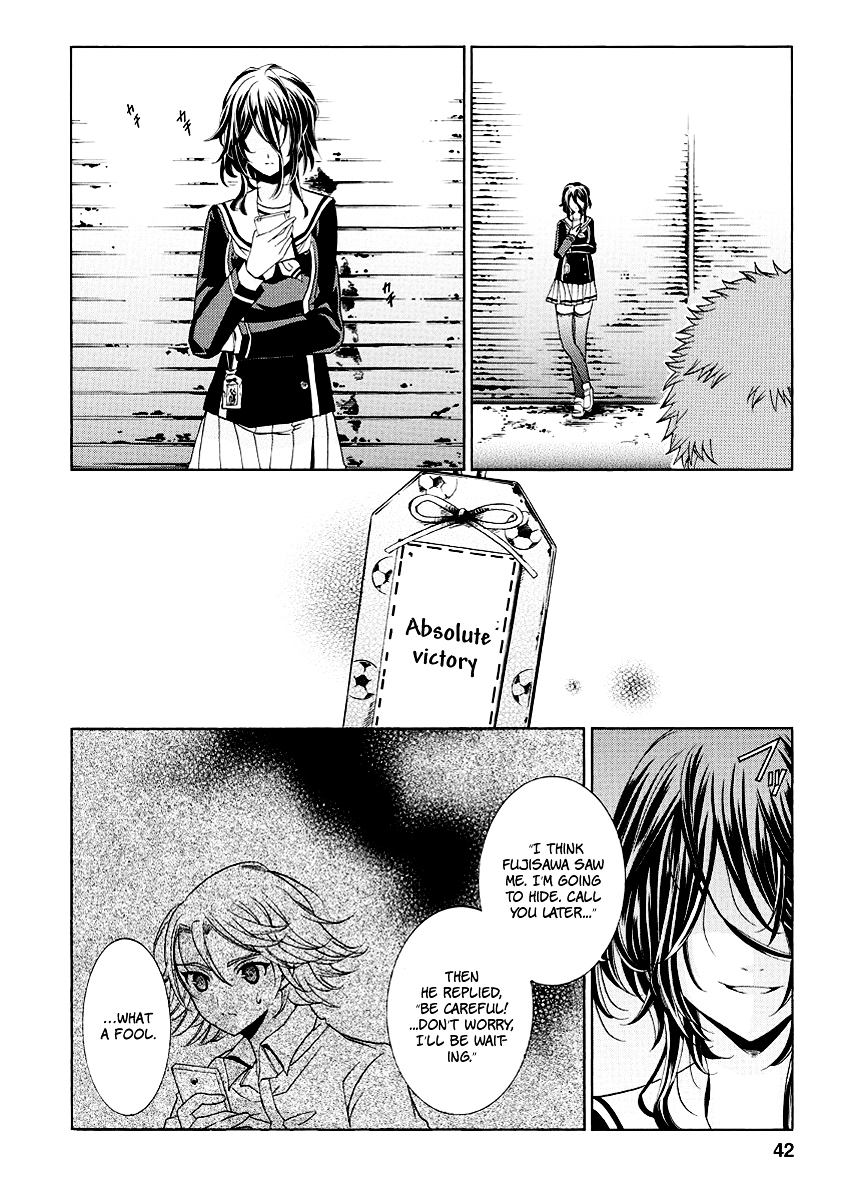 Fukushuu Kyoushitsu Chapter 19.21-2 page 43 - Chapter 19-21 v2