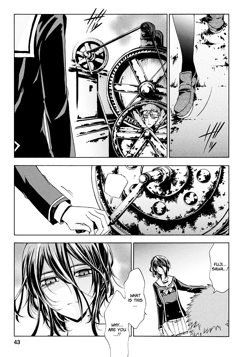 Fukushuu Kyoushitsu Chapter 19.21-2 page 44 - Chapter 19-21 v2