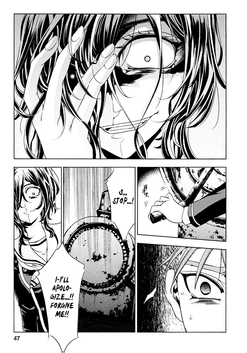 Fukushuu Kyoushitsu Chapter 19.21-2 page 48 - Chapter 19-21 v2