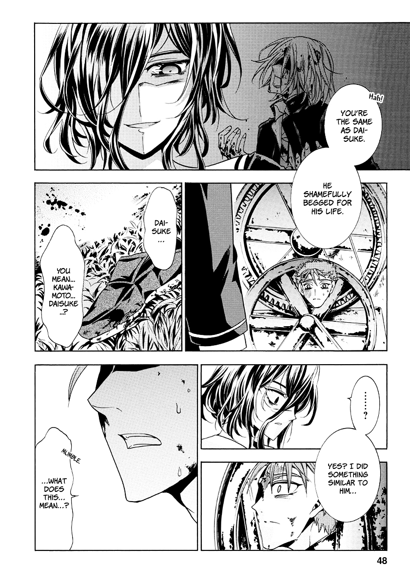 Fukushuu Kyoushitsu Chapter 19.21-2 page 49 - Chapter 19-21 v2