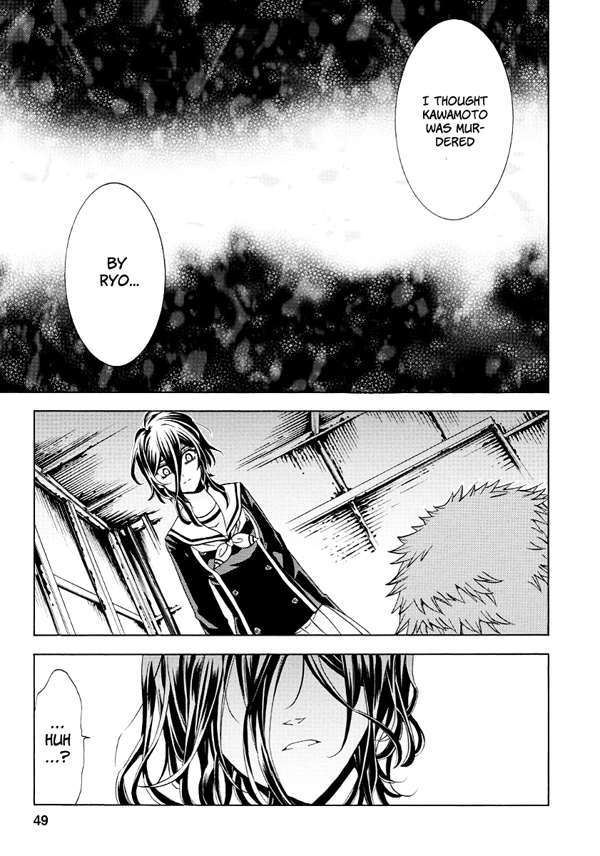 Fukushuu Kyoushitsu Chapter 19.21-2 page 50 - Chapter 19-21 v2