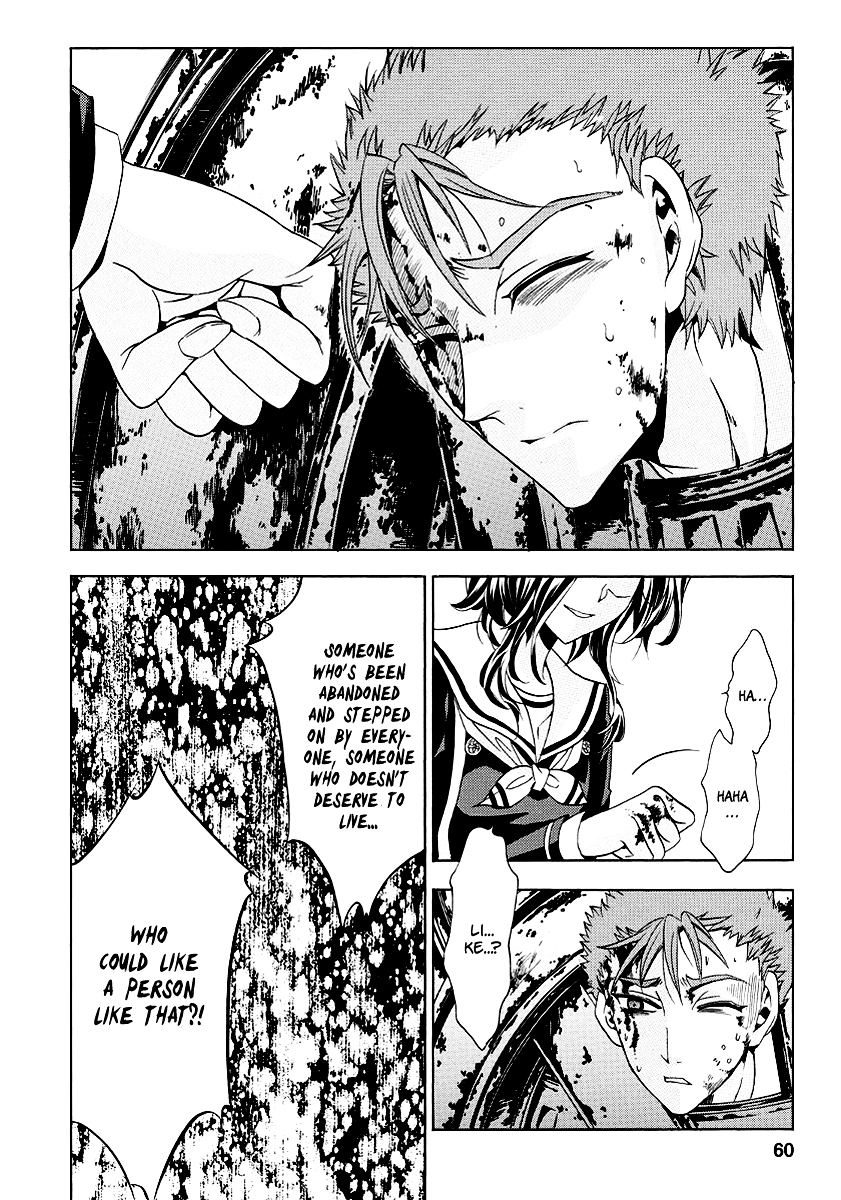 Fukushuu Kyoushitsu Chapter 19.21-2 page 61 - Chapter 19-21 v2