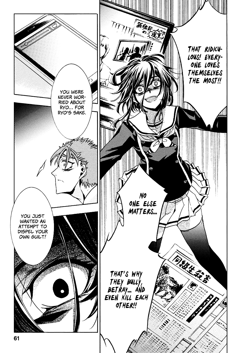 Fukushuu Kyoushitsu Chapter 19.21-2 page 62 - Chapter 19-21 v2