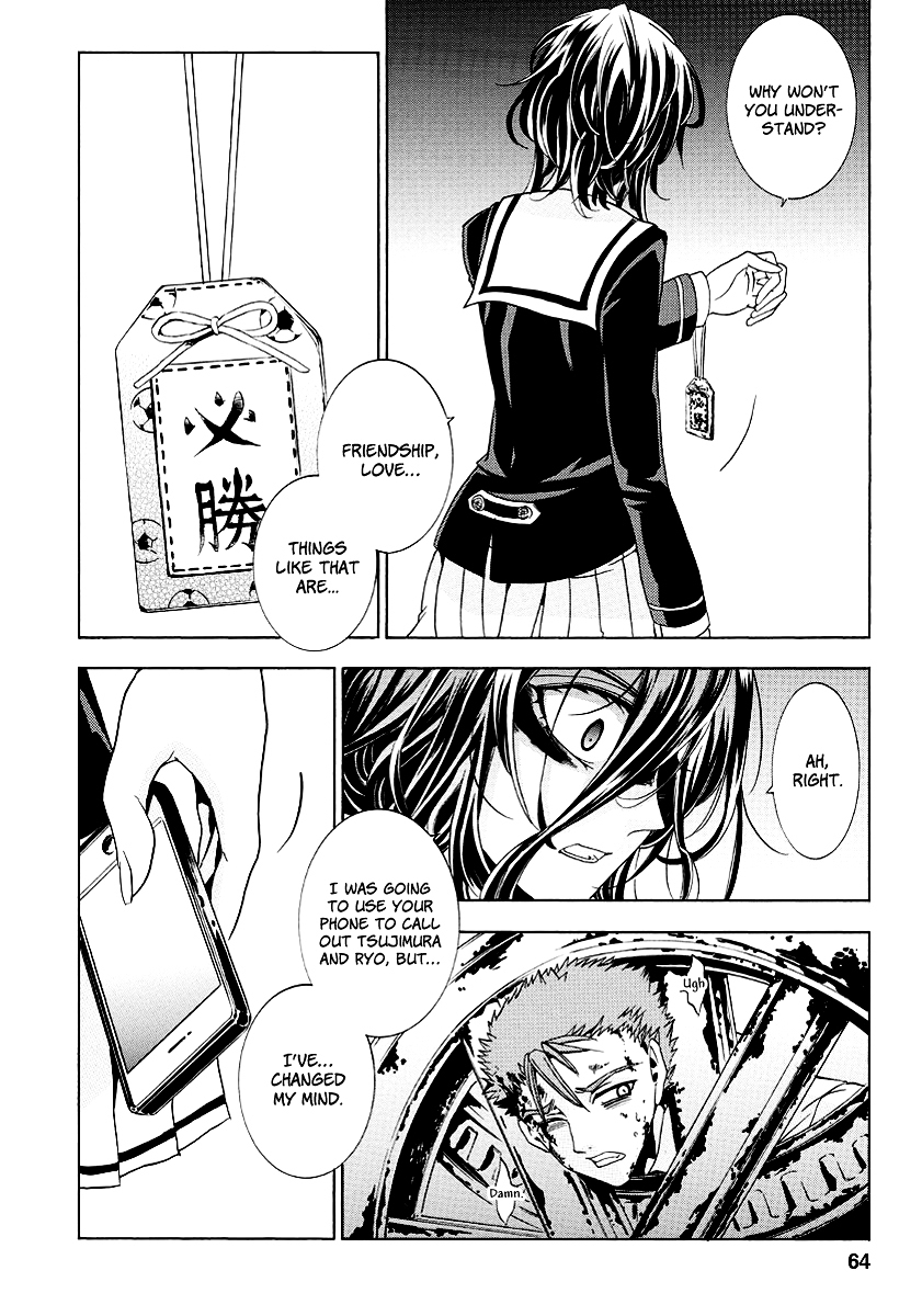 Fukushuu Kyoushitsu Chapter 19.21-2 page 65 - Chapter 19-21 v2
