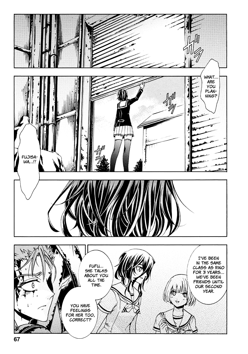 Fukushuu Kyoushitsu Chapter 19.21-2 page 68 - Chapter 19-21 v2
