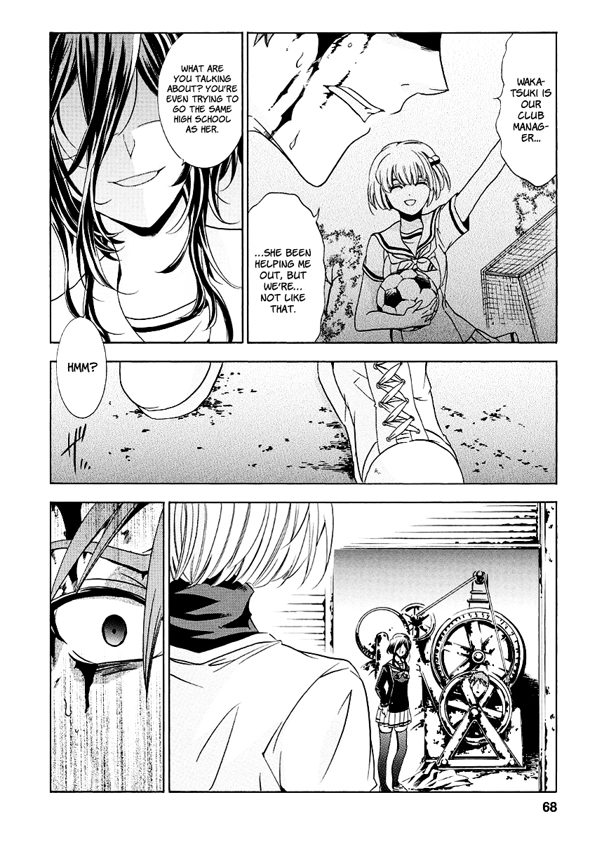 Fukushuu Kyoushitsu Chapter 19.21-2 page 69 - Chapter 19-21 v2