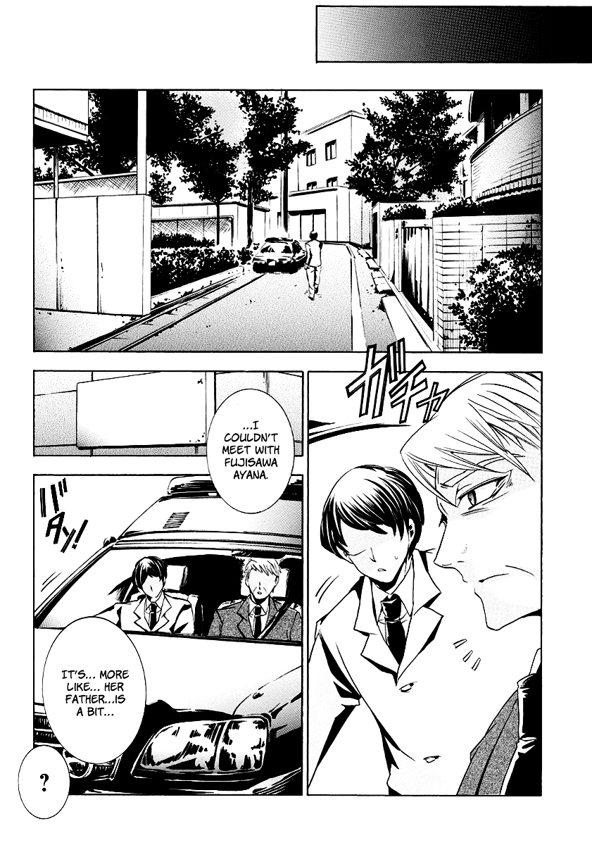 Fukushuu Kyoushitsu Chapter 19.21-2 page 74 - Chapter 19-21 v2