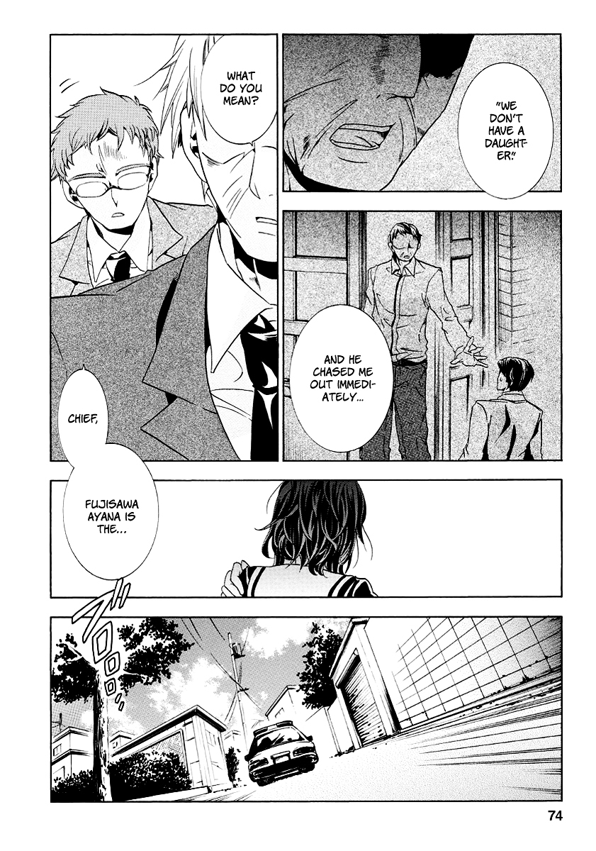 Fukushuu Kyoushitsu Chapter 19.21-2 page 75 - Chapter 19-21 v2